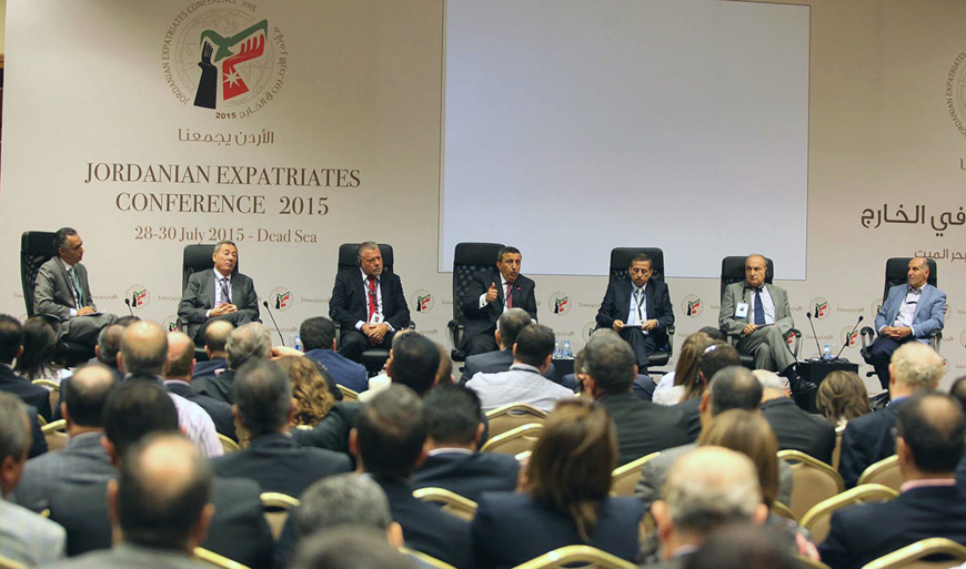 Investors and government officials participate in a session held within the Jordanian Expatriates Conference 2015 at the Dead Sea on Wednesday (Petra photo)
